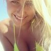 wakeboardergurl